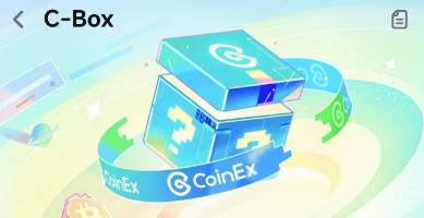 C-Box کوینکس ارسال ارز دیجیتال بدون کارمزد