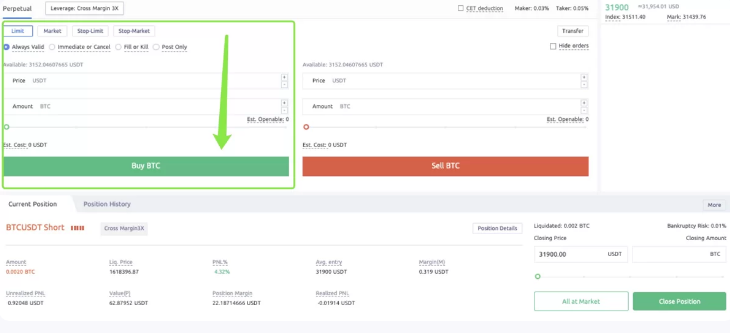 خرید تتر صرافی کوینکس